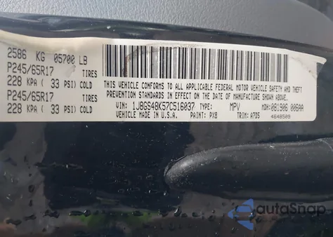 2007 Jeep Grand Cherokee Laredo from USA, damaged, VIN 1J8GS48K57C516037